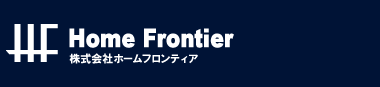 株式会社ホームフロンティア